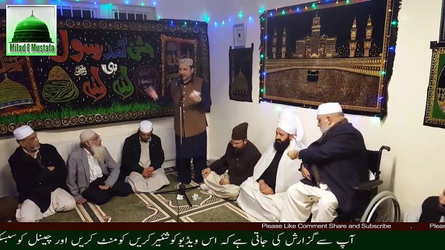 Shabaz Qamar Fareedi Naat 2016 Beautifull Naat 2016 Best Naat Ever