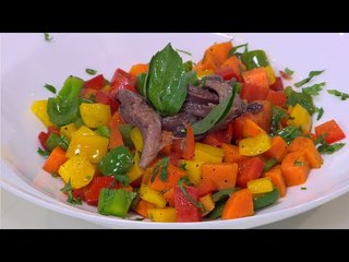 سلطة الفلفل الألوان بالأنشوجة | نادية سرحان