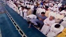 machallah