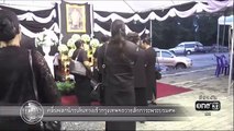 LIVE ข่าวเที่ยงรายวัน | 29 ตุลาคม 2559 | ข่าวช่องวัน