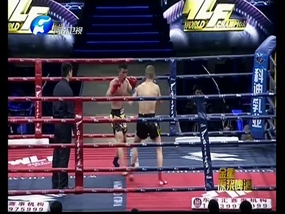 Andrei Kulebin vs Feng Jie