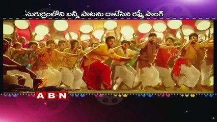 Rashmi Gautam Beats Allu Arjun Record in YouTube