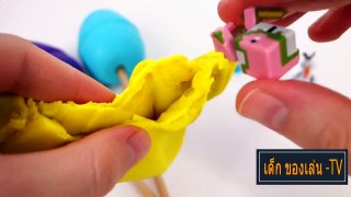 เล่น Doh แปลกใจไข่ Lollipops เลโก้ MLP Minecraft Shopkins แช่แข็ง