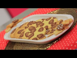 كوكيز التايجر | غادة التلي