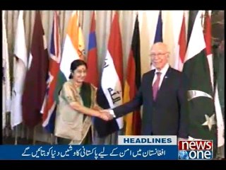 NewsONE Headlines 8AM, 4-Dec-2016