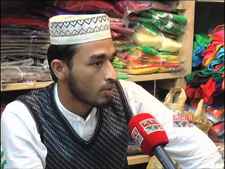 মনপুরার সোলার প্লান্টের মাধ্যমে অন্ধকার মুক্ত চার শতাধিক পরিবার