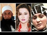 Film Star Nargis Ki Kahani Mulana Tariq Jameel Ki Zubani 2016 New Bayan