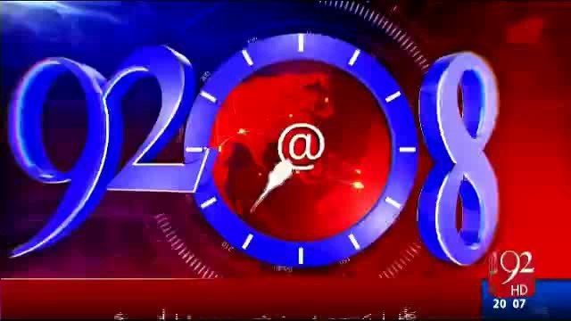 Mian Ateeq With Sadia Afzaal on 92HD 1st December 2016