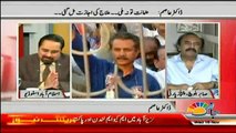 Mian Ateeq with Sana Mirza Jaag Tv - 16th November 2016