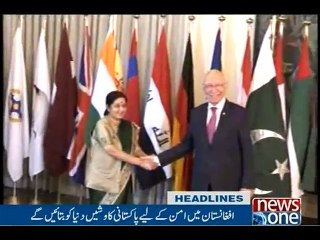 NewsONE Headlines 9AM, 4-Dec-2016