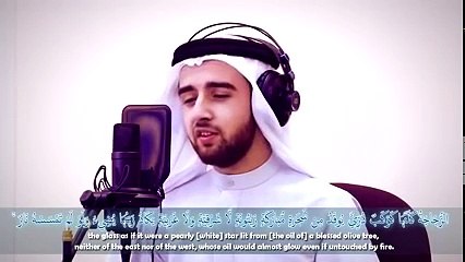 Arabic Recitation with Beautifull Voice