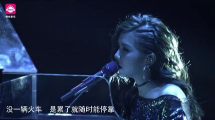 【GEM鄧紫棋 : 單行的軌道+死了都要愛RAP】#20161203第十屆音樂盛典咪咕匯