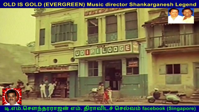 Naan Yen Pirandhen 1972 Music director Shankarganesh Legend vol 2