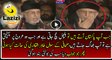 Jaw Breaking Reply By Tahir ul Qadri to Reporter