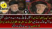 Jaw Breaking Reply By Tahir ul Qadri to Reporter