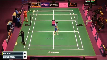Macau Open 2016 | F | CHEN Yufei - CHEN Xiaoxin