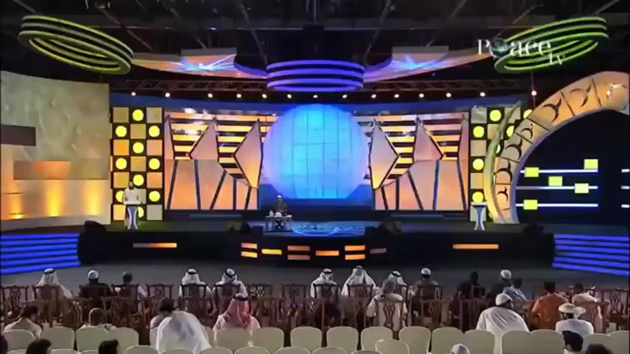 Dr Zakir Naik (IRF) - Is Working in Bank Is Haram or Halal 2016 - Young Boy Ask Question Peace Tv