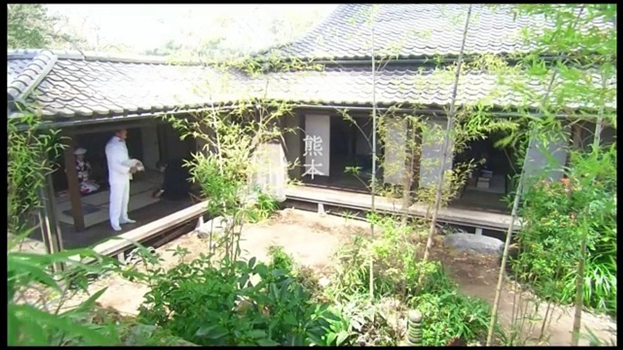 夏目漱石の妻 (1.1)