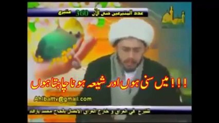 Shias and Mutah Marrige With Daughter Me Ap ki Beti Sa Mutah Karoo Ga   YouTube  2016   Mutta Expose