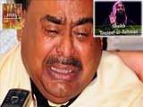 Taussef ur rehman reaction on Altaf Hussain Full Hate Speech Against Pakistan 22 August 2016