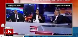 Amir Liaquat Hussain Exposing Geo News, Hamid Meer and Kamran khan