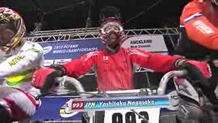 2013 UCI BMX World Championships -Mens Final