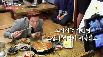 [ENG SUB] Let's Eat 2 BTS - Episode 16 with Yoseob