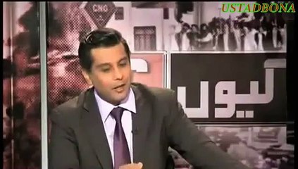 Imran Khan Telling How Baought Bani Gala House