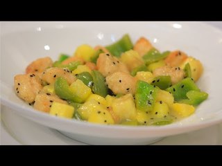 دجاج سويت اند سور | أميرة شنب