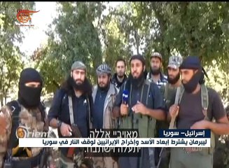 تطورات الوضع الميداني السوري تقلق إسرائيل