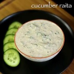 cucumber raita recipe _ kheera raita recipe _ raita recipe