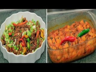 سمك بالصوص الحار - لحم حار بالسمسم ووصفات أخرى | الشيف الحلقة كاملة