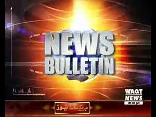 Waqtnews Headlines 01:00 PM 04 December 2016
