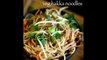 hakka noodles recipe _ veg hakka noodles recipe _ how to make vegetable noodles