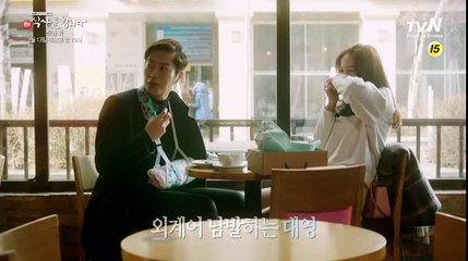 [ENG SUB] Let's Eat - Episode 15 BTS