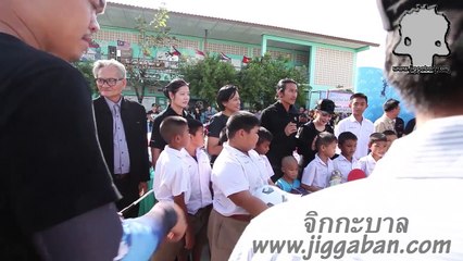 บรรยากาศ การวิ่ง #ก้าวคนละก้าว เพื่อโรงพยาบาลบางสะพาน ของ ตูน BODYSLAM
