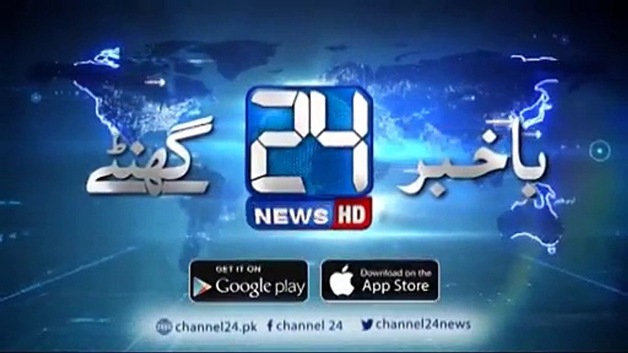 Imran Khan demands the drtails of expenditures of PM house and secretariat