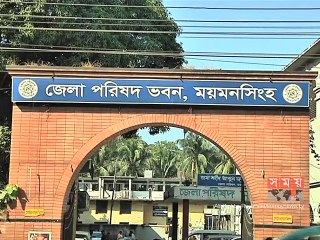 জেলা পরিষদ নির্বাচনের তফসিলের বৈধতা জানতে চেয়ে হাইকোর্টের রুল