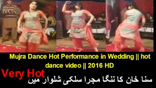 Mujra Dance Hot Performance in Wedding || hot dance video || 2016 HD