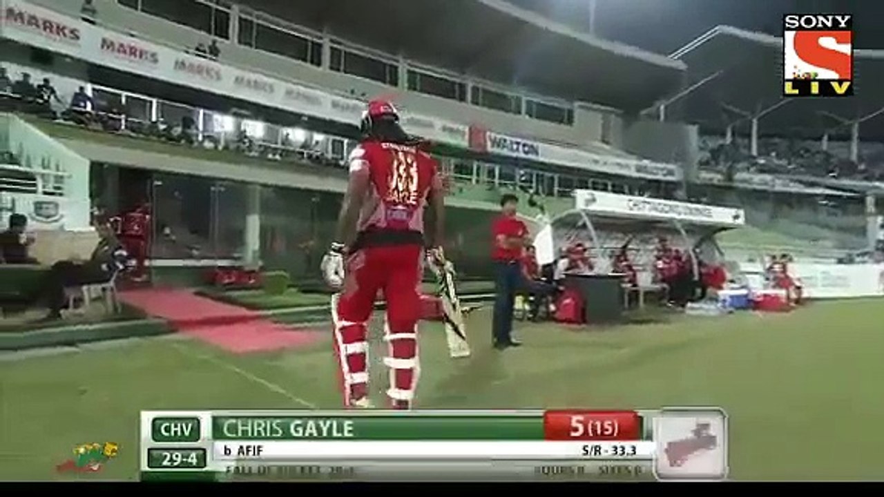 BPL 2016 Match 40 Chittagong Vikings vs Rajshahi Kings Highlights.