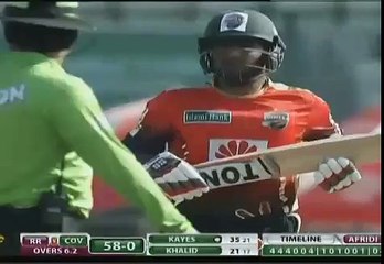 BPL T20 2016 match 41 Shahid afridi bowling against Comilla Victorians
