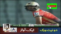 Shahid Afridi Stunning Catch, BPL 2016