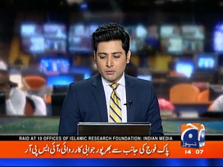 M Ahmed Breaking on Medical Board