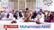 Mere Hussain Tujhe Salam by Owais Raza Qadri   Muhammad Asim