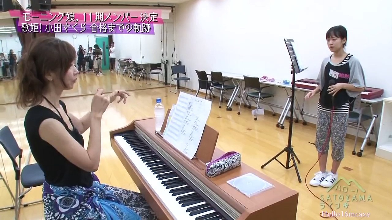 【祝！4周年】 モーニング娘。 小田さくら 合格までの軌跡 2/2 20120927 [HD 1080p]