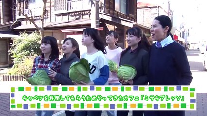 つばきファクトリーが行く初めての里山・里海体験in三崎