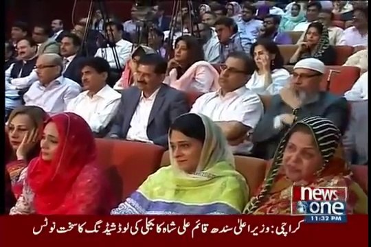 Mulana Tariq Jameel Shared The Expressions Of Nabi e KareemSaw