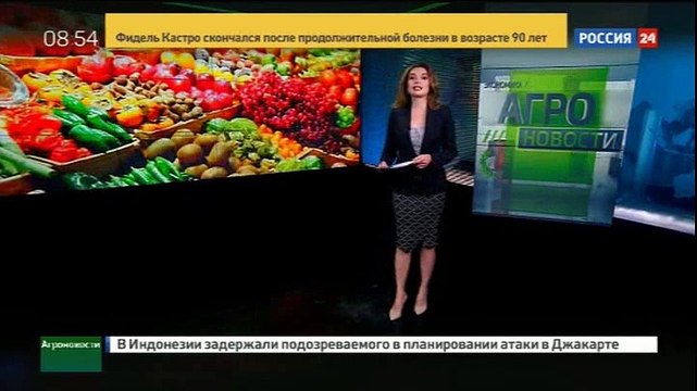 Agrosector_Contrsancciones_(2016-12-04__12-46)