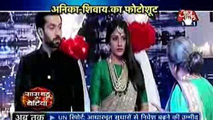 Ishqbaaz ANIKA HUI SHIVAY KI December 2016 News