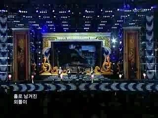 Big Bang - Lie SBS Drama